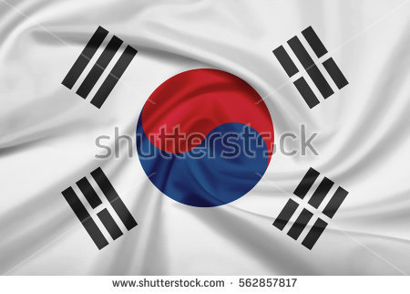 Amazing Flag Of South Korea Pictures & Backgrounds