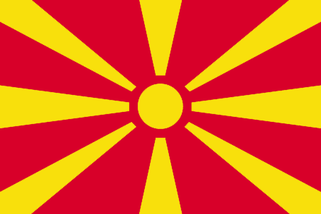 Images of Flag Of The Republic Of Macedonia | 450x300