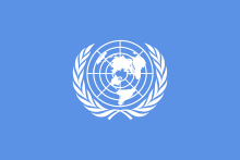Amazing Flag Of The United Nations Pictures & Backgrounds