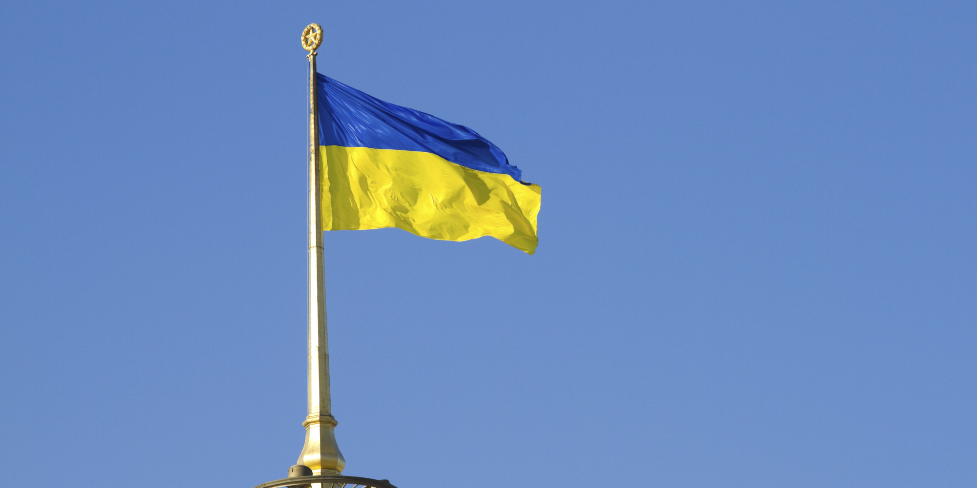Flag Of Ukraine High Quality Background on Wallpapers Vista