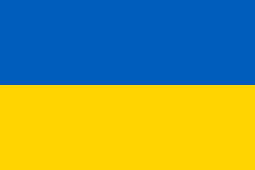 HD Quality Wallpaper | Collection: Misc, 255x170 Flag Of Ukraine