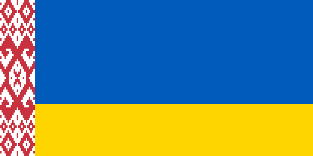 Flag Of Ukraine Backgrounds on Wallpapers Vista