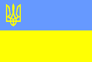 HD Quality Wallpaper | Collection: Misc, 323x218 Flag Of Ukraine
