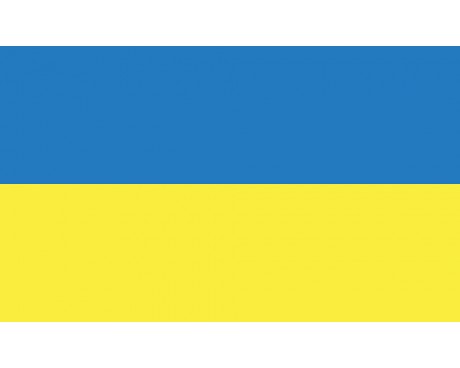 Flag Of Ukraine Backgrounds on Wallpapers Vista