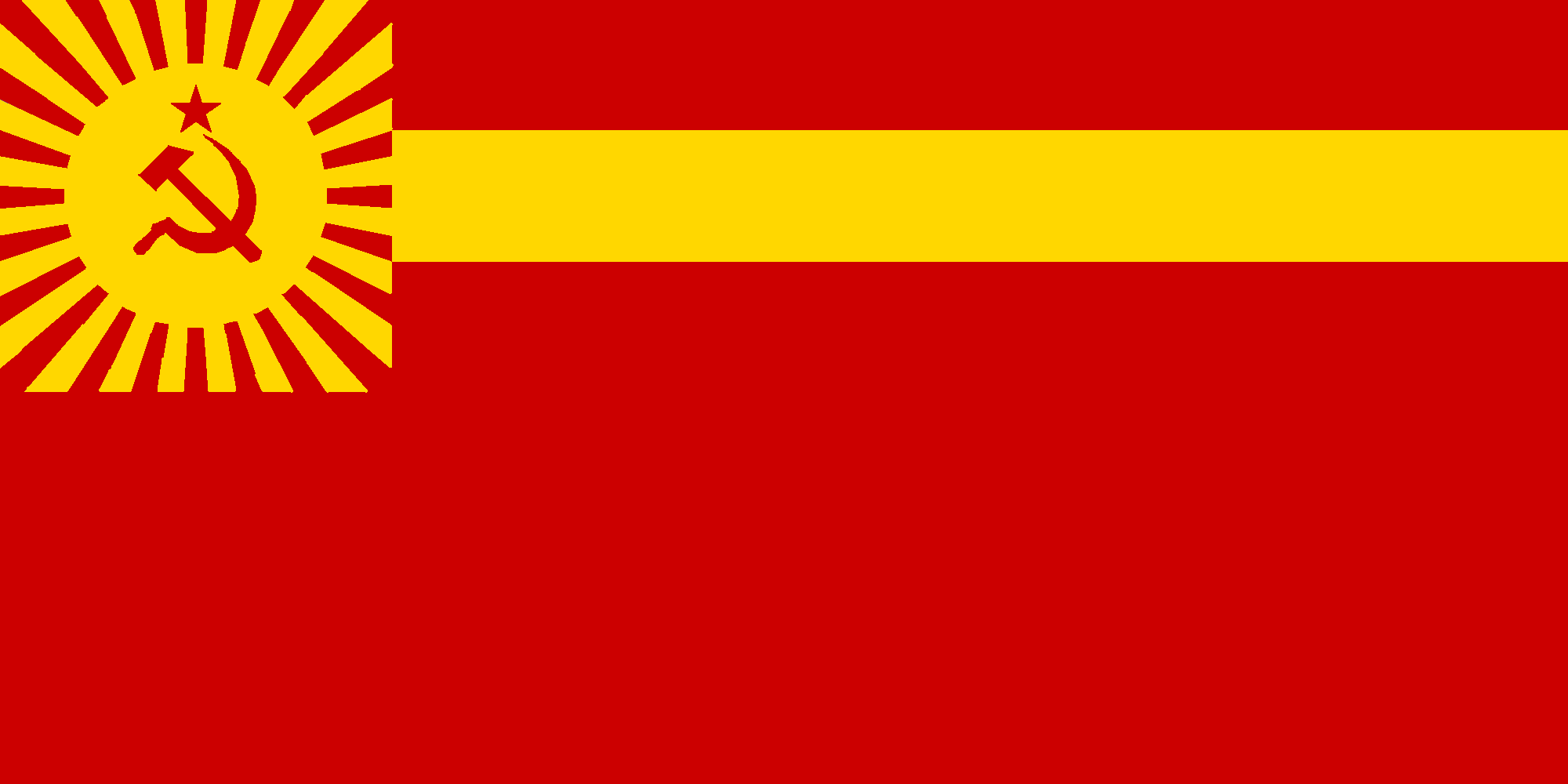 Flag Of United Soviet Socialist Republics #9