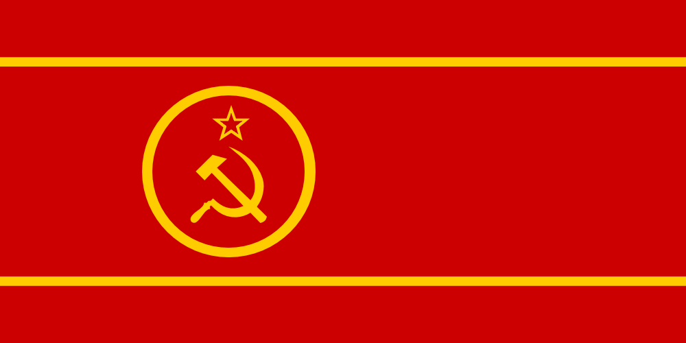 Flag Of United Soviet Socialist Republics #17