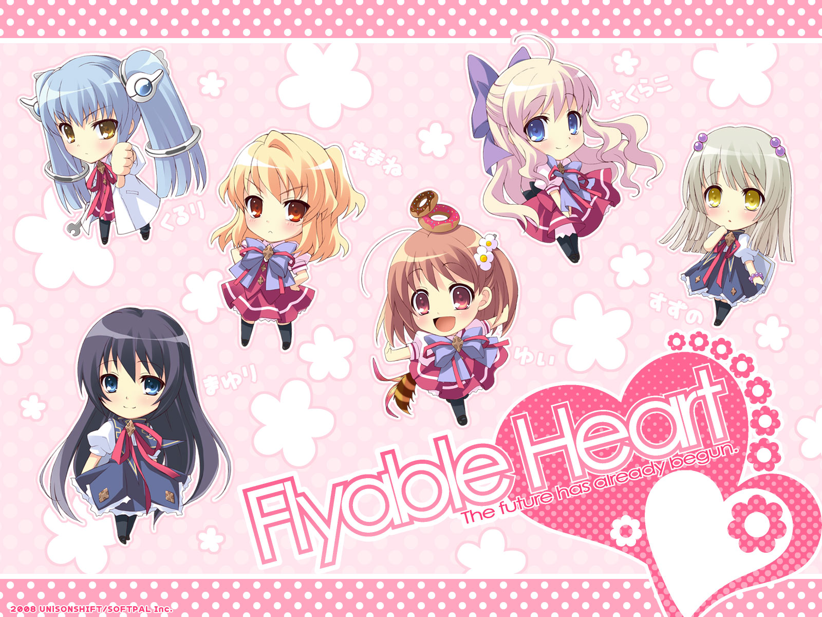 HQ Flyable Heart Wallpapers | File 422.03Kb