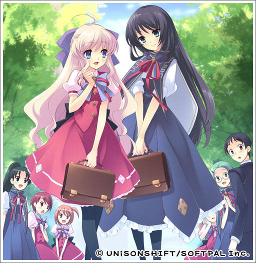 Flyable Heart Backgrounds, Compatible - PC, Mobile, Gadgets| 512x526 px