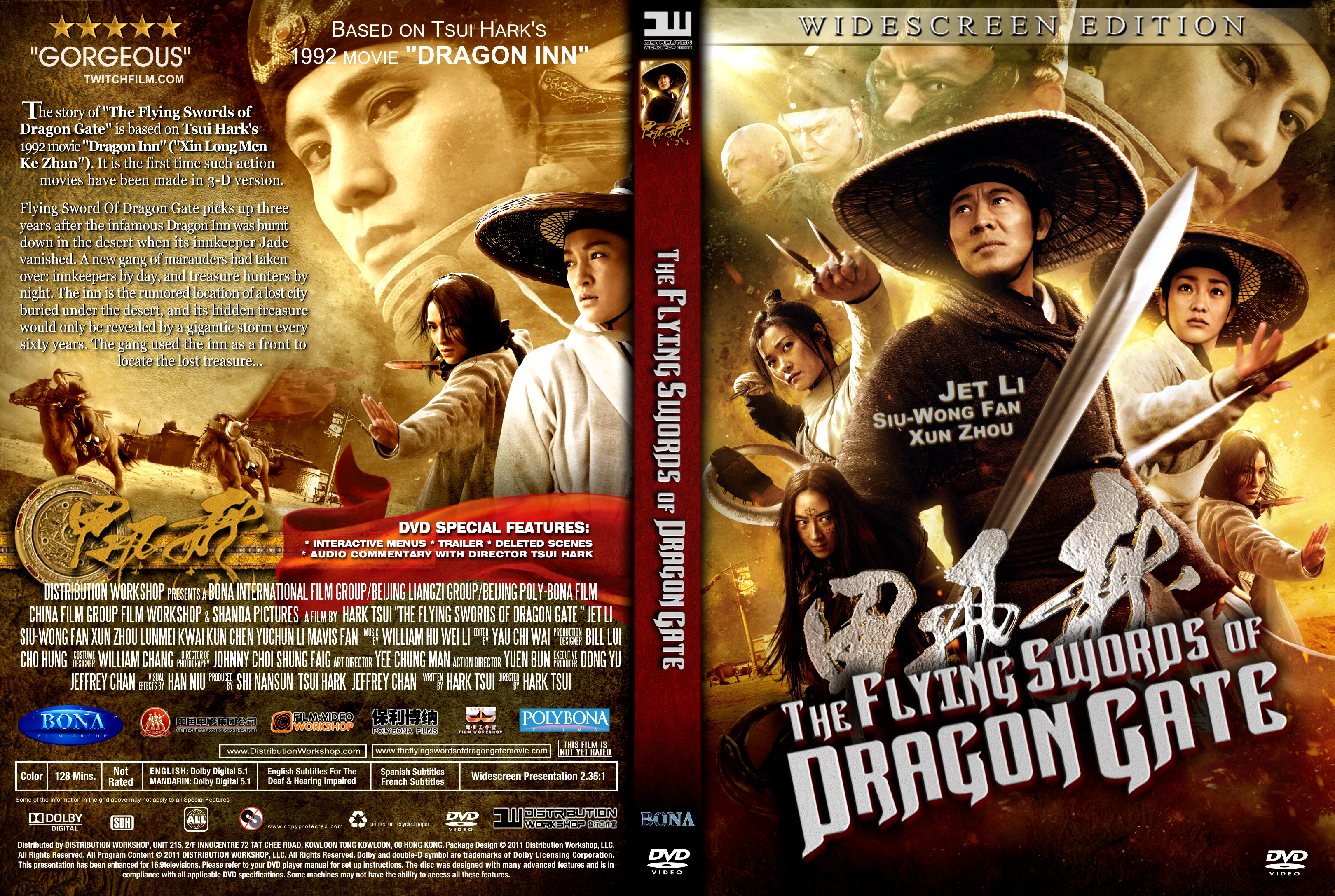 Flying Swords Of Dragon Gate #1