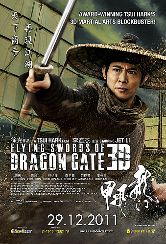 339x500 > Flying Swords Of Dragon Gate Wallpapers