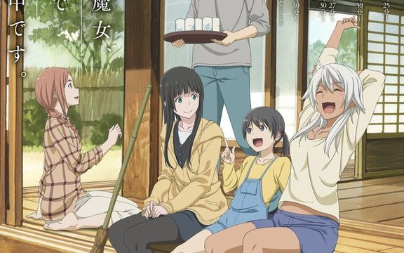 Flying Witch Pics, Anime Collection