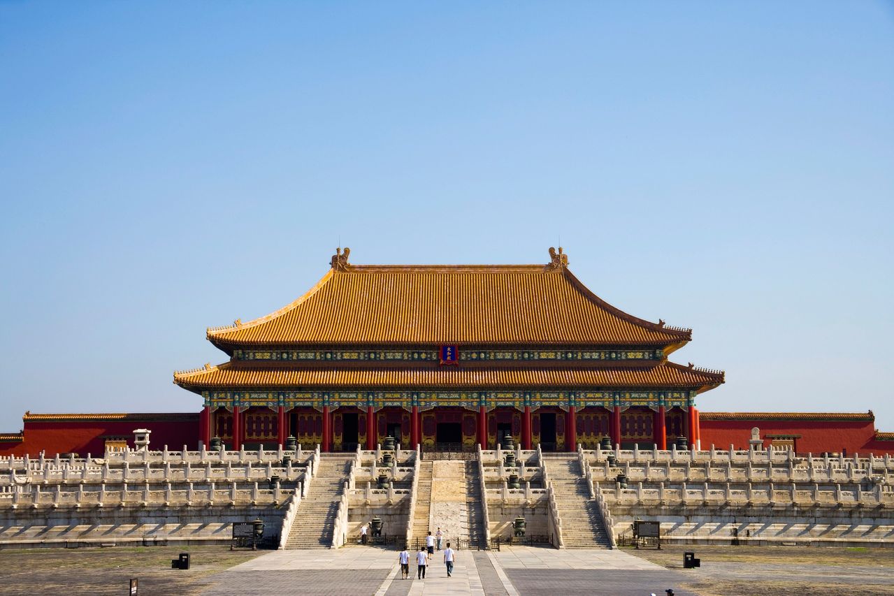 Forbidden City #6