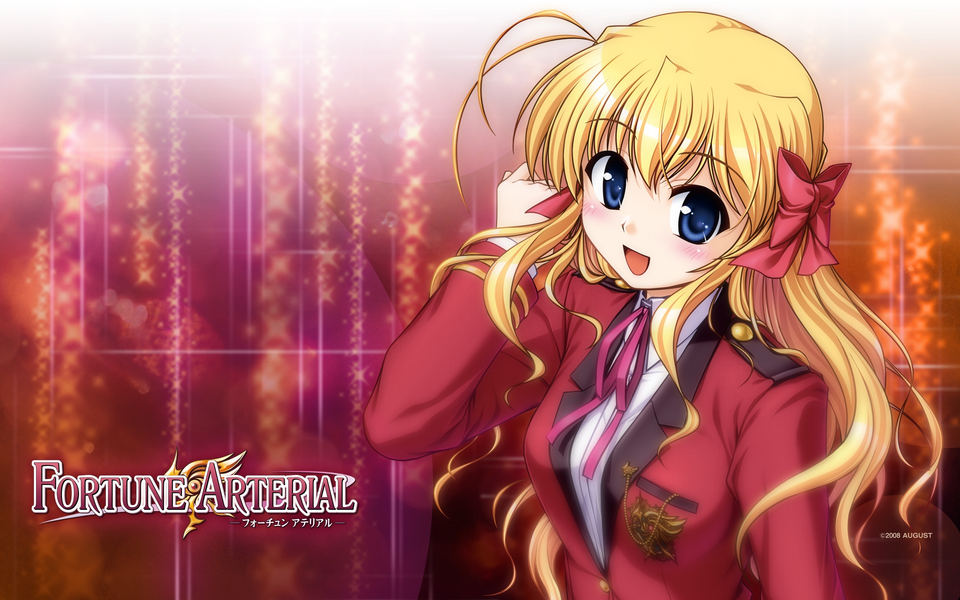 Nice wallpapers Fortune Arterial 1920x1200px