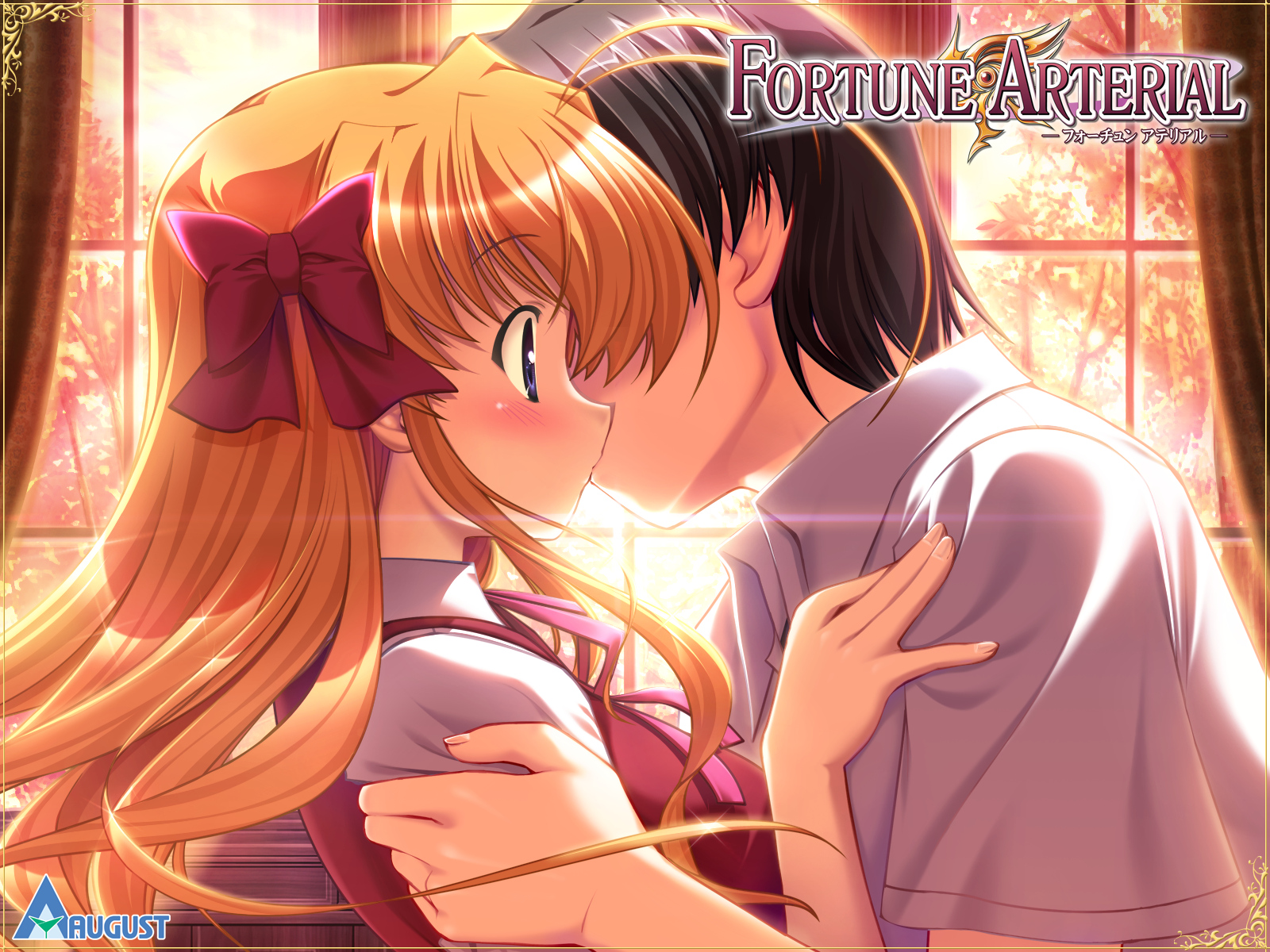 1600x1200 > Fortune Arterial Wallpapers