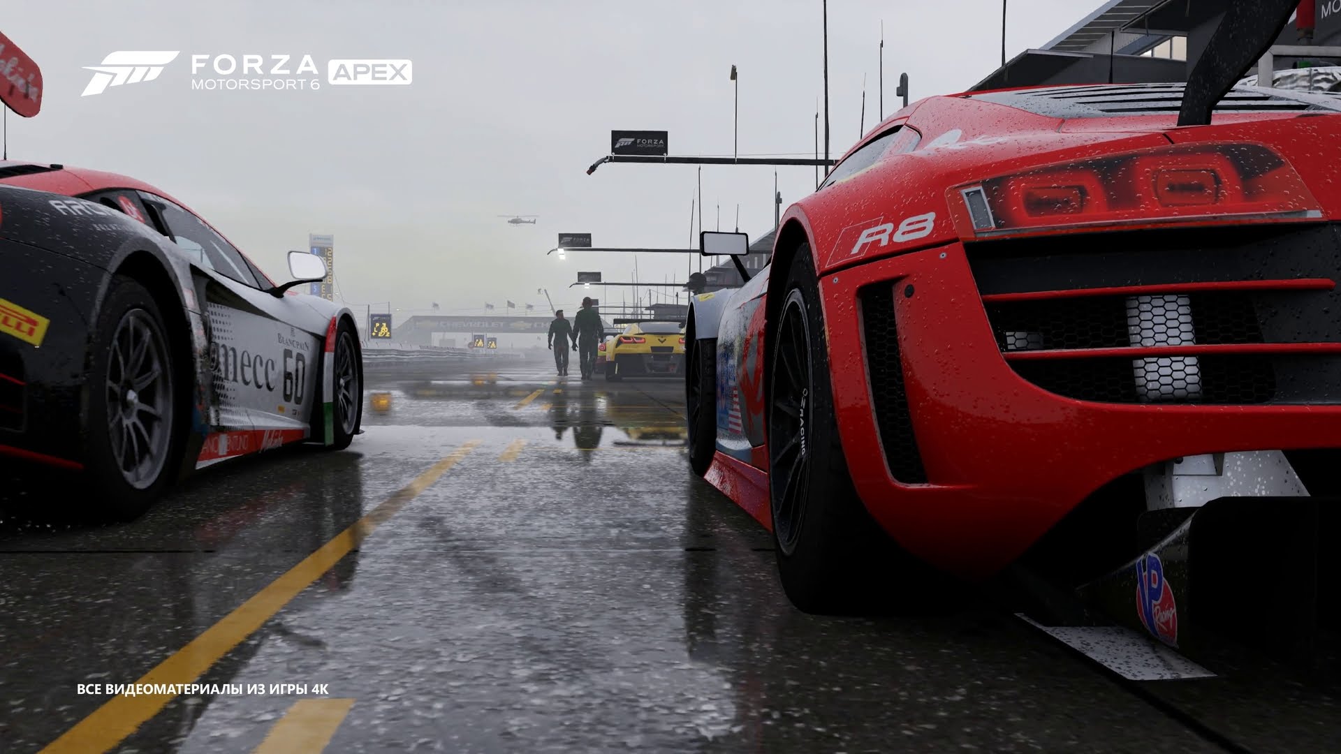 Forza Motorsport 6: Apex #19