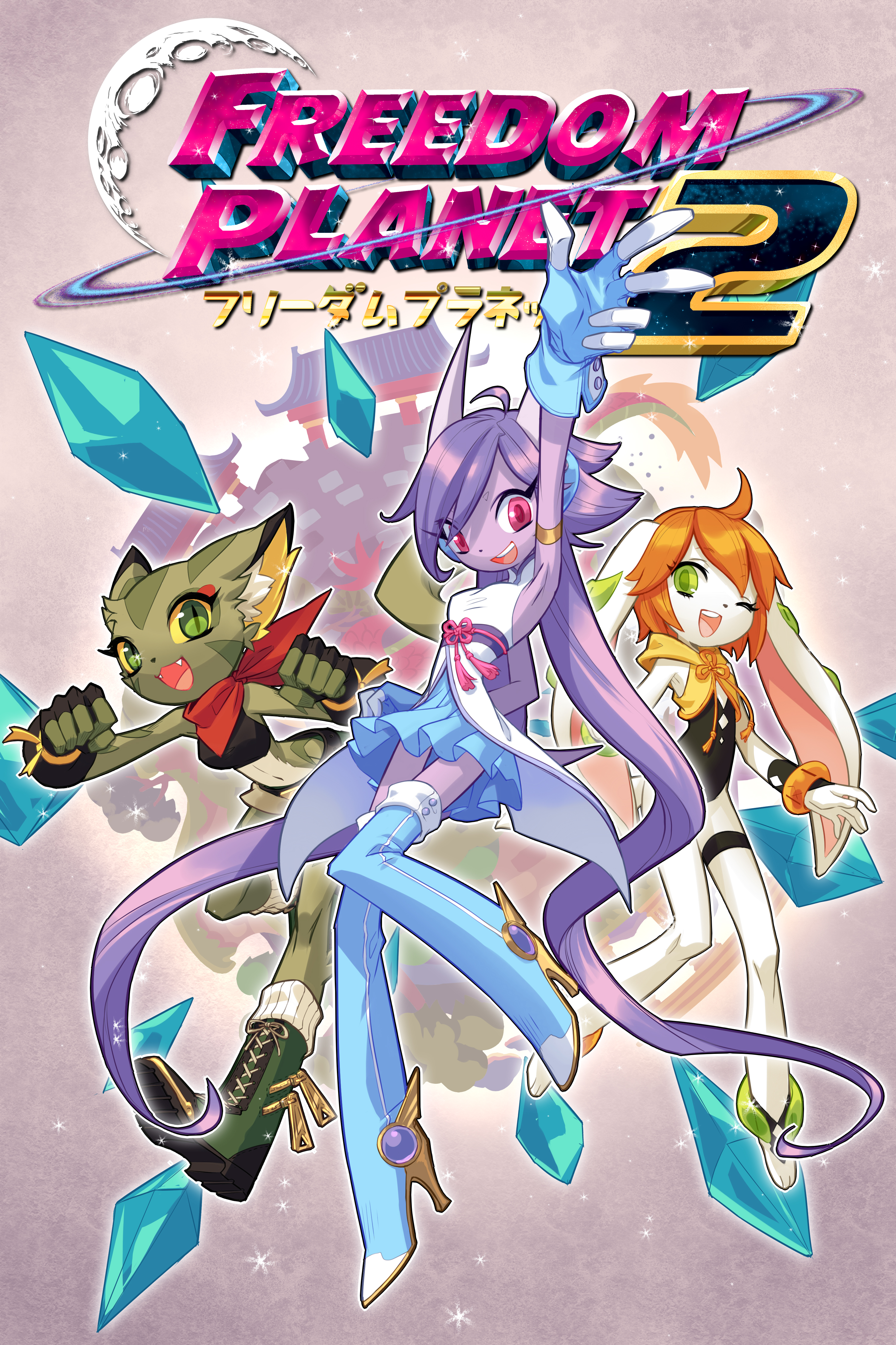 download freedom planet 2 demo