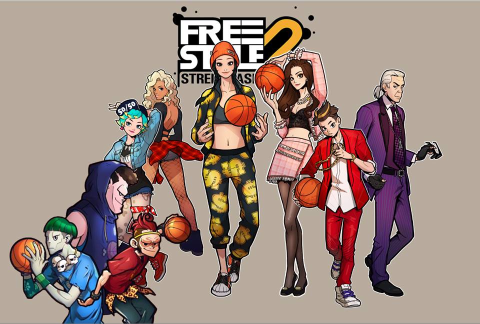 FreeStyle2: Street Basketball #10