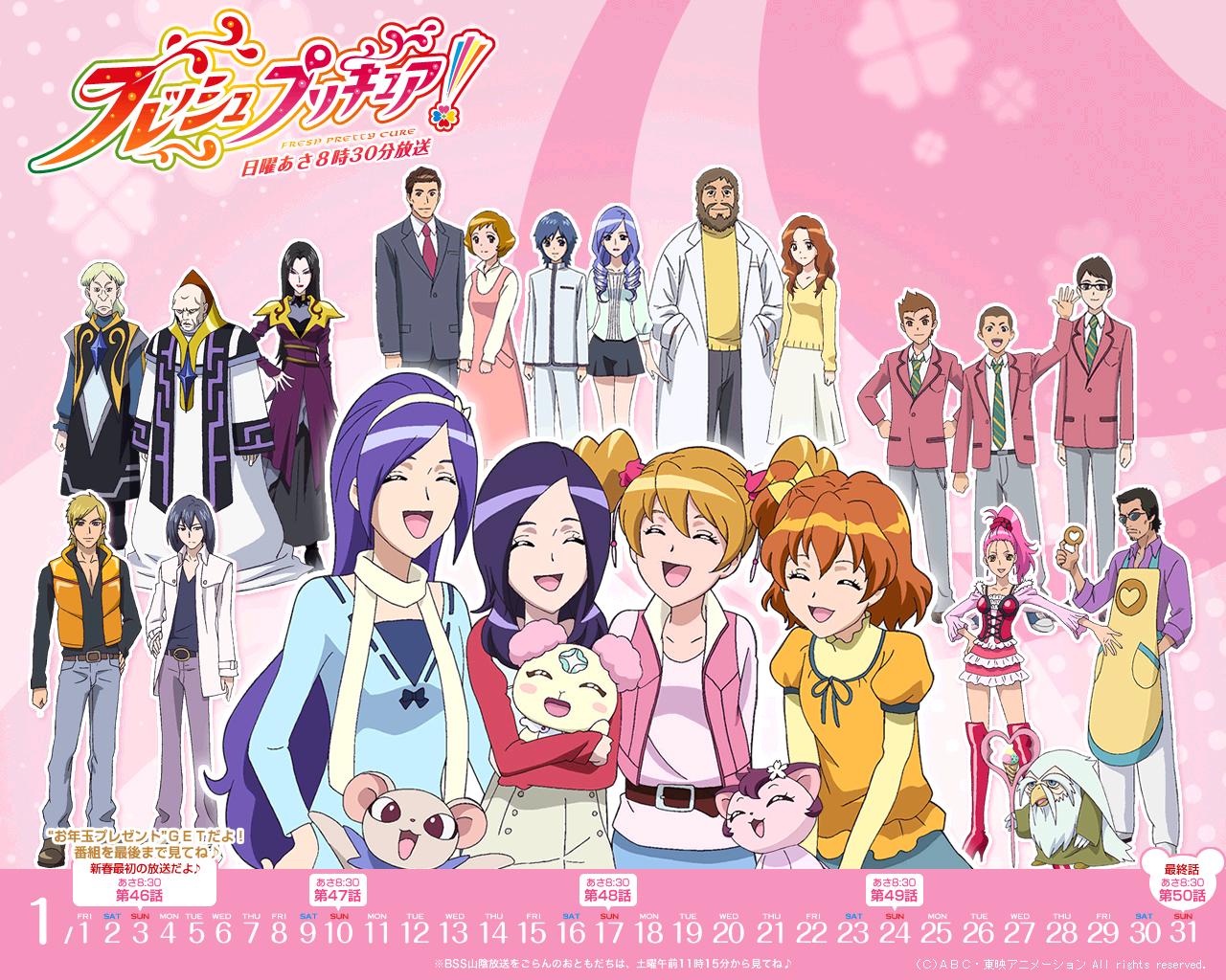 Nice Images Collection: Fresh Precure! Desktop Wallpapers