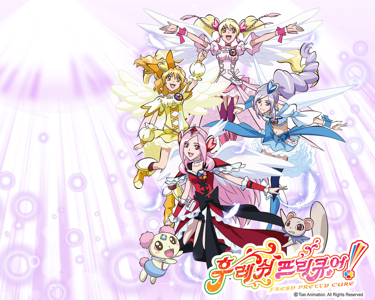 HQ Fresh Pretty Cure! Wallpapers | File 387.11Kb