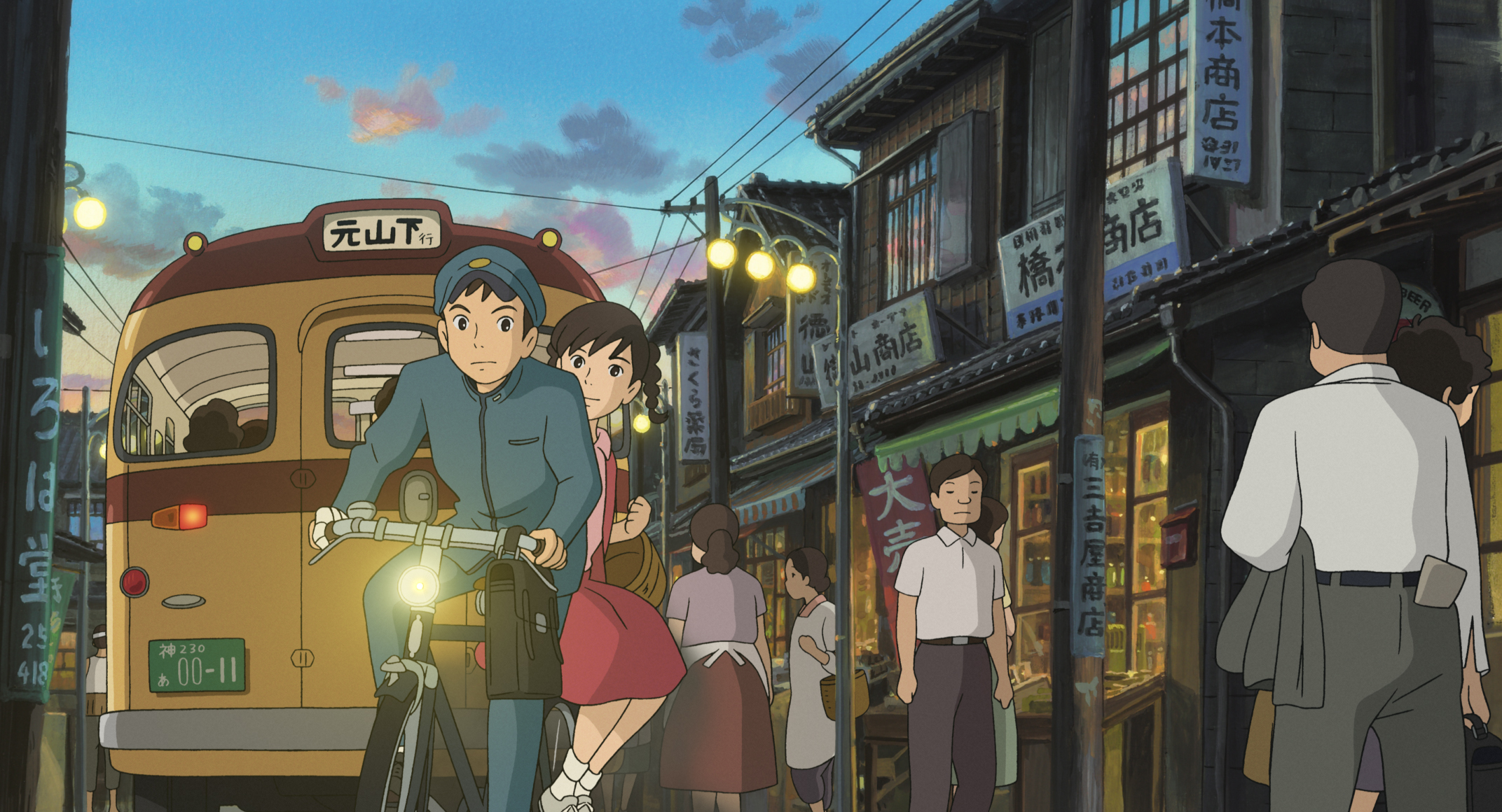 HD Quality Wallpaper | Collection: Movie, 2144x1160 From Up On Poppy Hill