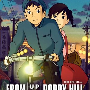 300x300 > From Up On Poppy Hill Wallpapers
