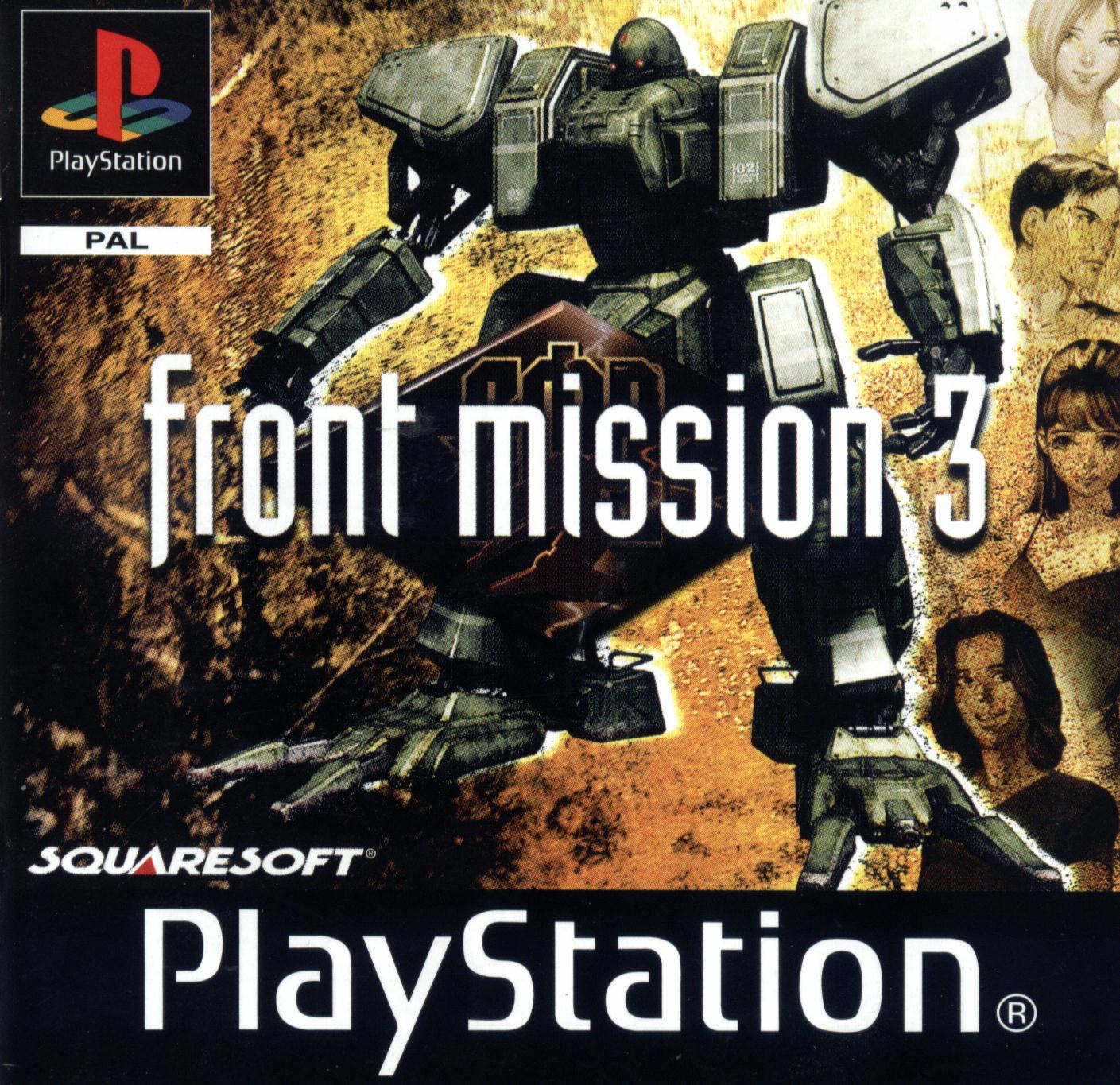 Front Mission High Quality Background on Wallpapers Vista