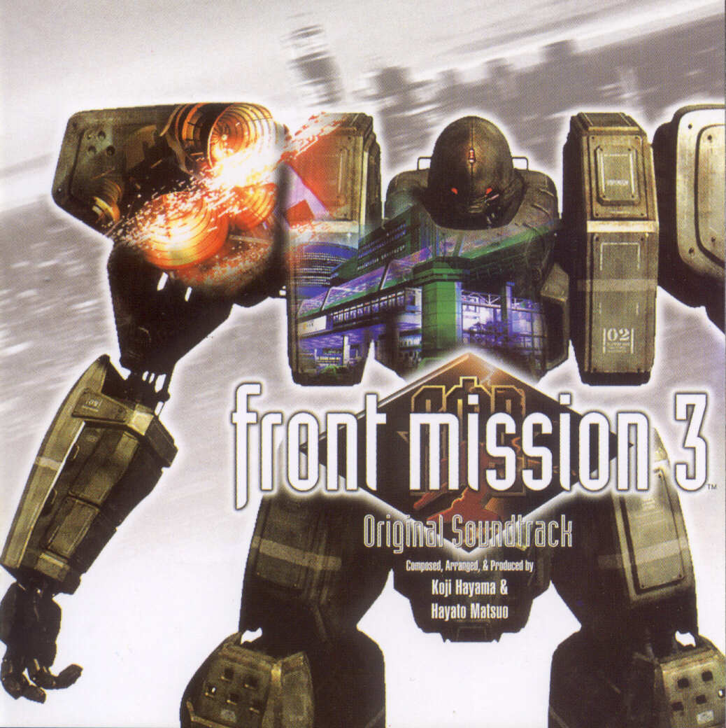 Front Mission 3 #21