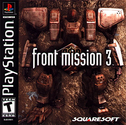 Front Mission 3 #19