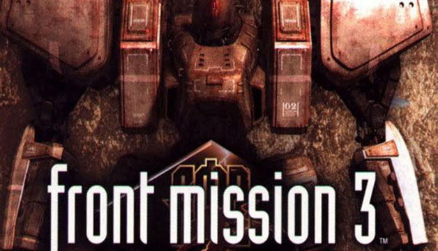 Front Mission 3 #12