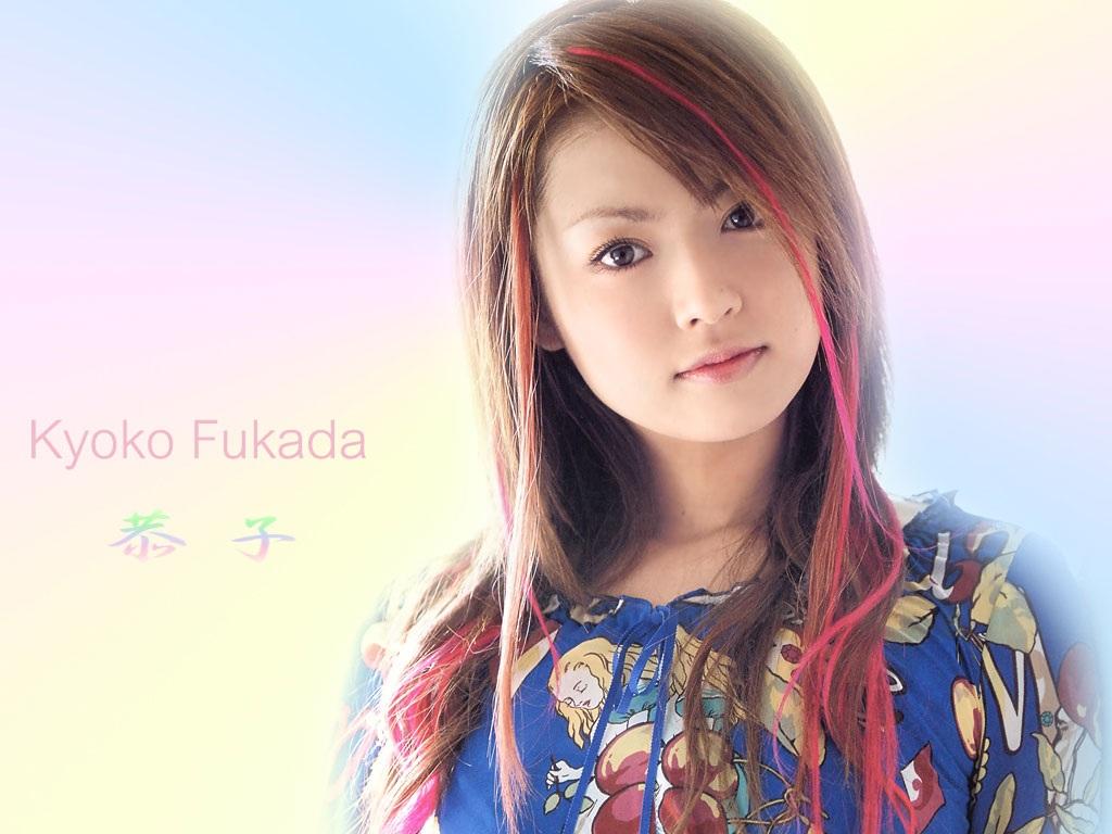 Fukada Kyoko Backgrounds on Wallpapers Vista