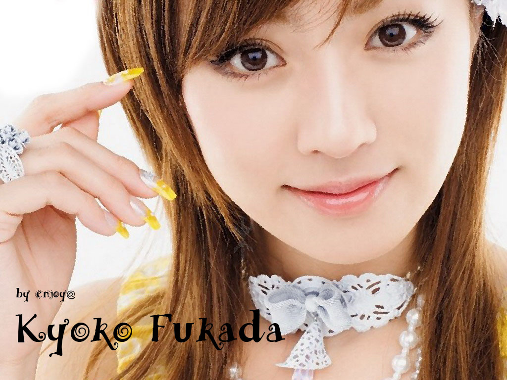 Fukada Kyoko #16