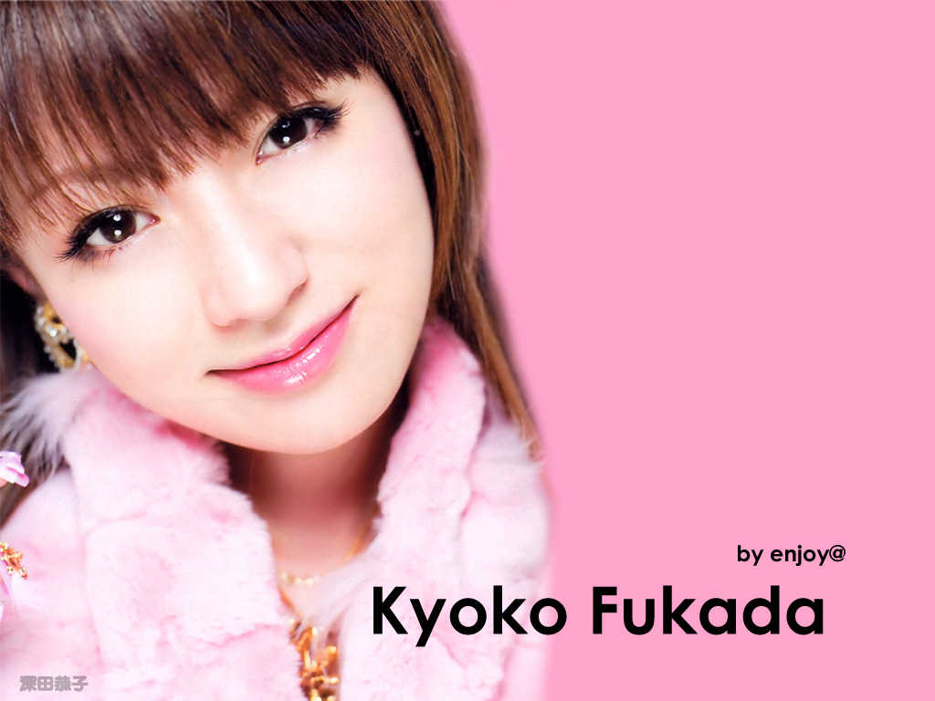 Fukada Kyoko #15