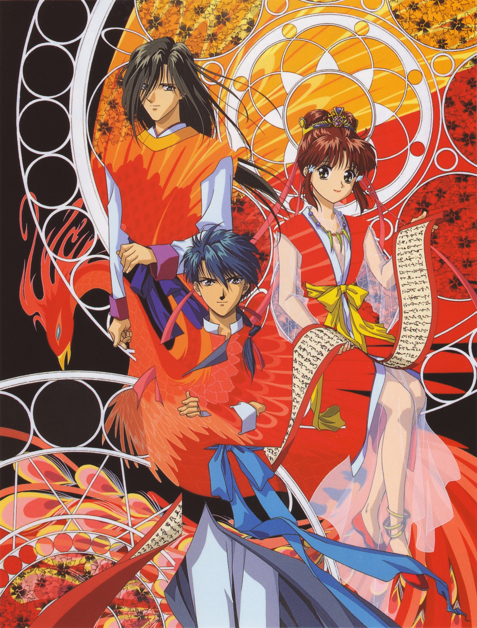 HD Quality Wallpaper | Collection: Anime, 1627x2142 Fushigi Yuugi