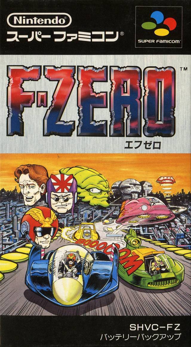 F-Zero  #22