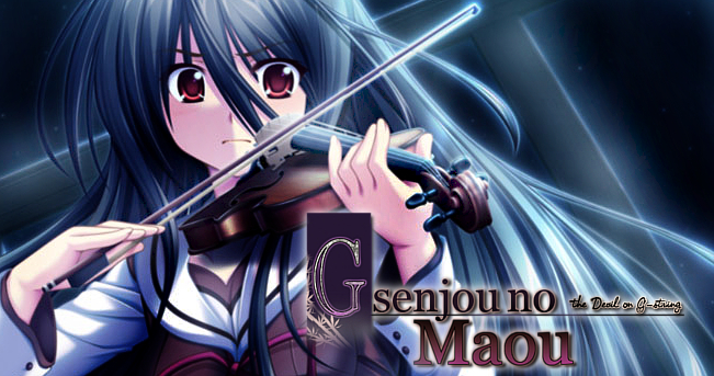 G Senjō No Maō #1