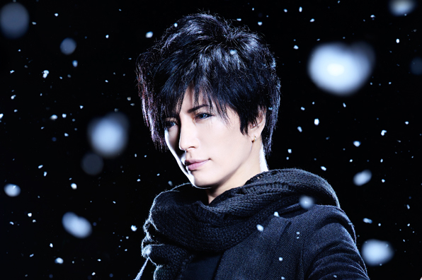 Most Viewed Gackt Wallpapers 4k Wallpapers