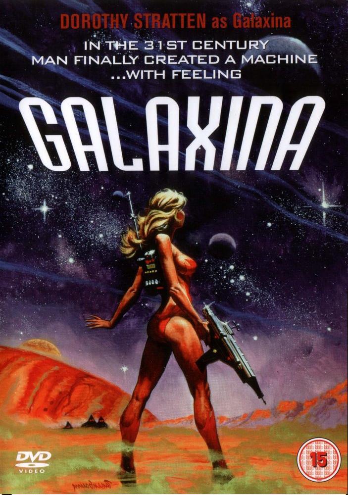 Galaxina #2