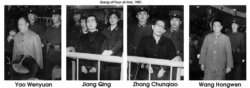 Gang Of Four #10