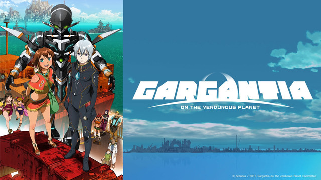 Gargantia On The Verdurous Planet High Quality Background on Wallpapers Vista