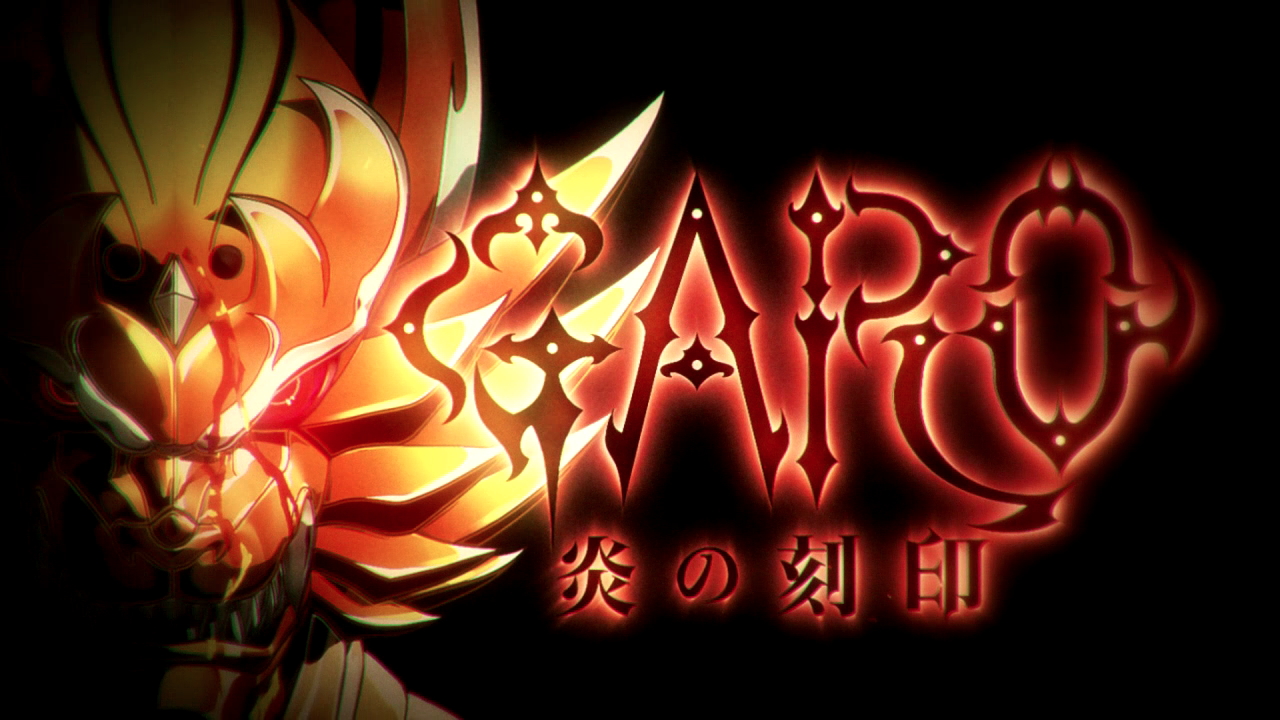 Garo: The Animation High Quality Background on Wallpapers Vista