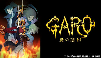 Garo: The Animation Backgrounds on Wallpapers Vista