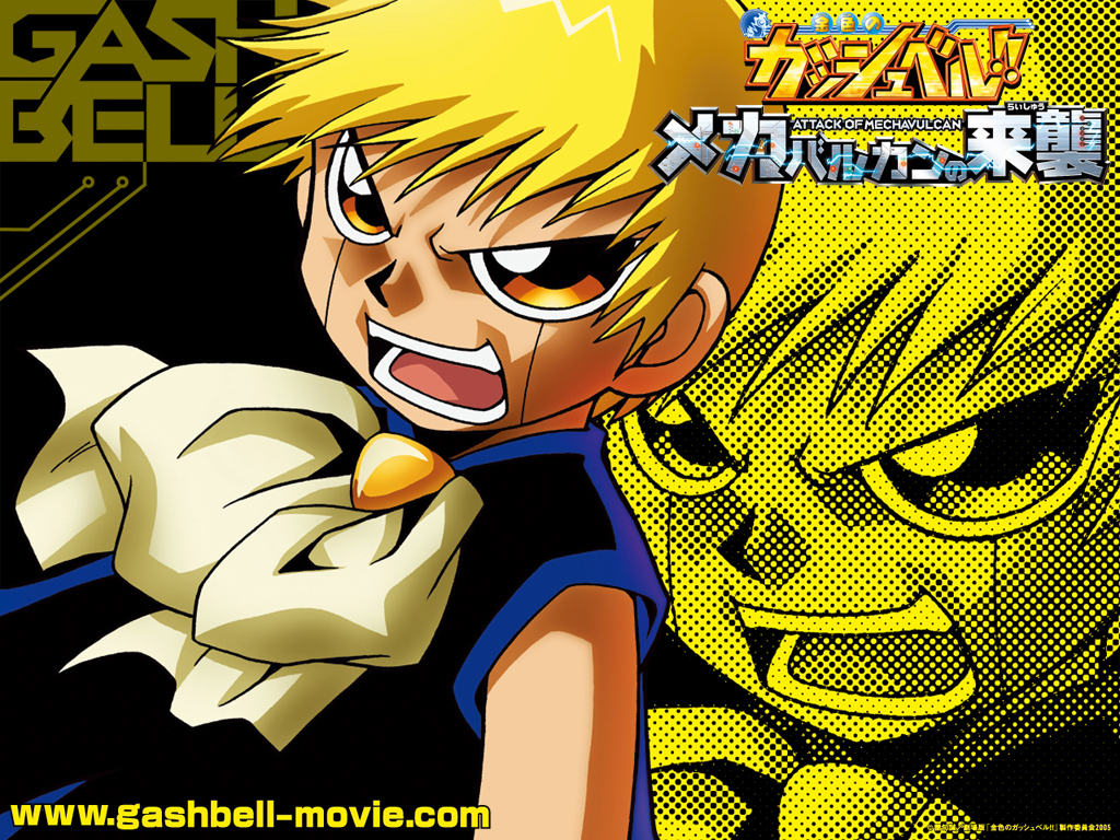 Nice Images Collection: Gash(Zatch) Bell Desktop Wallpapers
