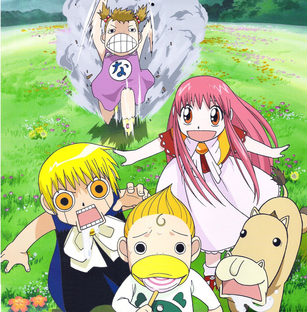 Gash(Zatch) Bell Backgrounds on Wallpapers Vista