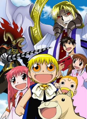 Images of Gash(Zatch) Bell | 300x412