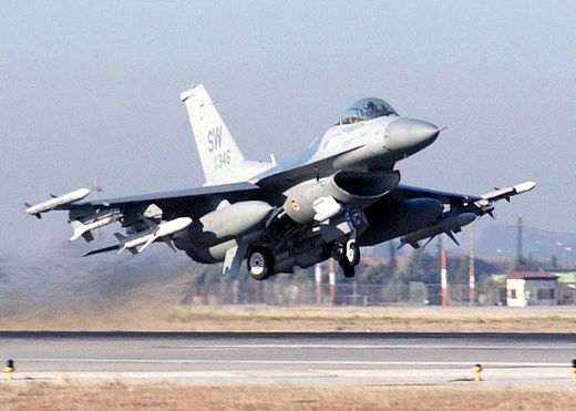 HQ General Dynamics F-16 Fighting Falcon Wallpapers | File 32.05Kb