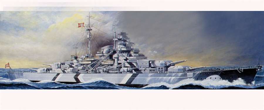 High Resolution Wallpaper | German Battleship Bismarck 900x377 px