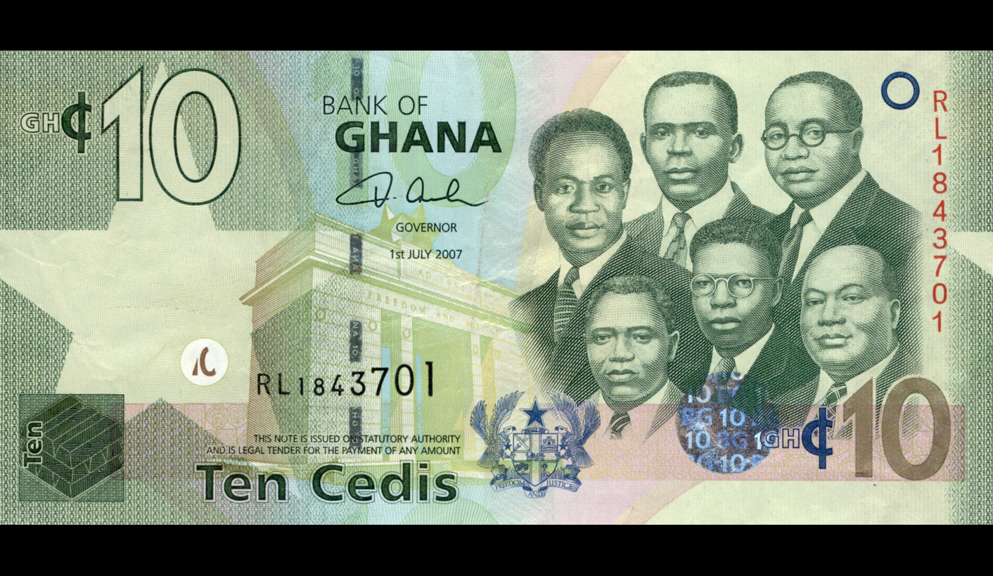 Ghana Cedi #7