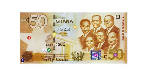 Ghana Cedi #19