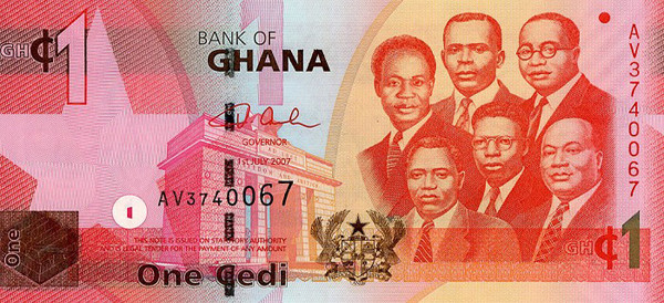 Ghanaian Cedi #15