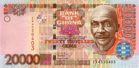 Ghanaian Cedi #12
